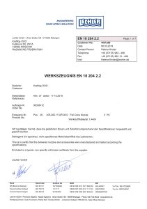 Подтверждение качества форсунки с приложенным неспецифическим сертификатом на материал от поставщика